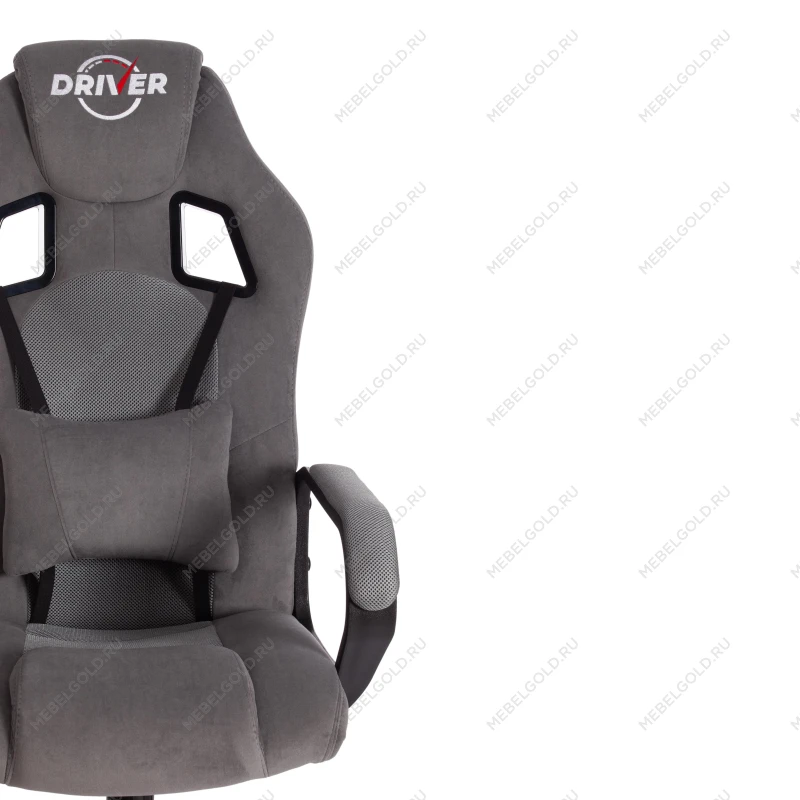Кресло DRIVER (22), флок/ткань, серый/серый, 29/TW-12 | изображение 5