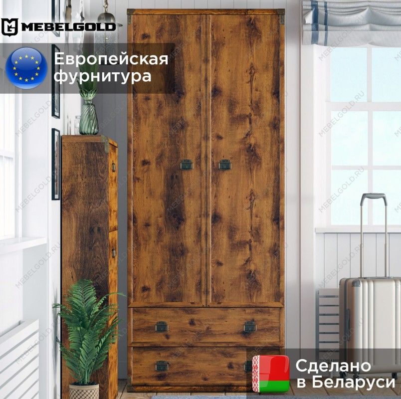 Шкаф со штангой Индиана JSZF2D2S дуб саттер | изображение 1