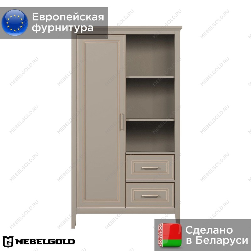 Шкаф Классик REG1D2S | изображение 1