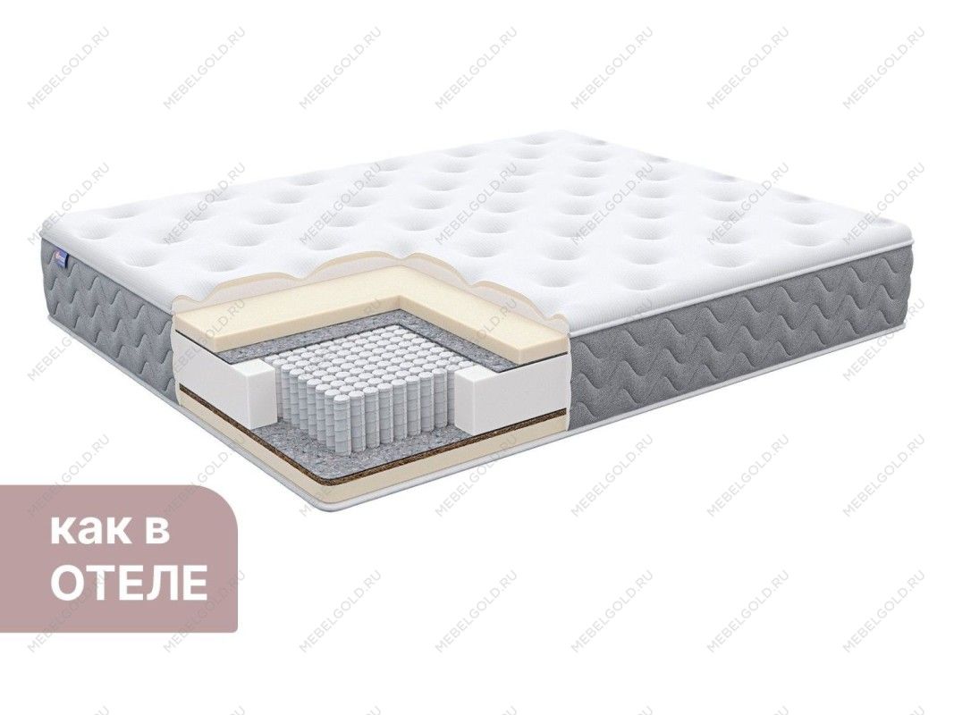 Матрас Bliss Adapt 200х190