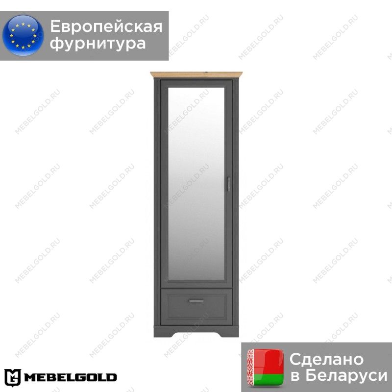 Шкаф Жасмин SZF1L1S | изображение 1