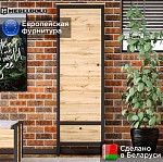 Шкаф Лофт REG1D1S | изображение 1