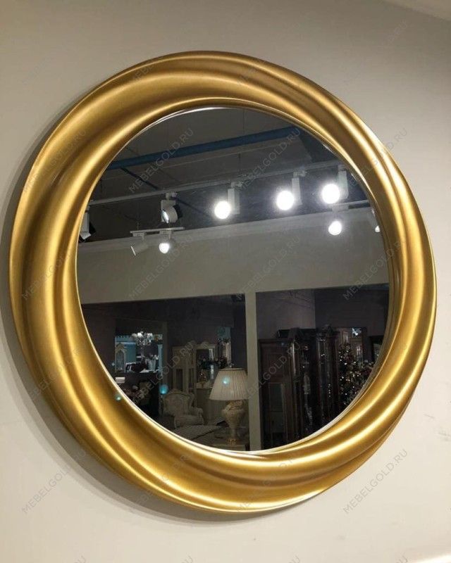 Зеркало круглое 1713(1) золото | изображение 1