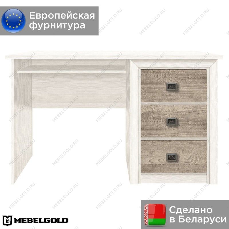 Стол письменный Коен BIU/130 ясень снежный | изображение 1