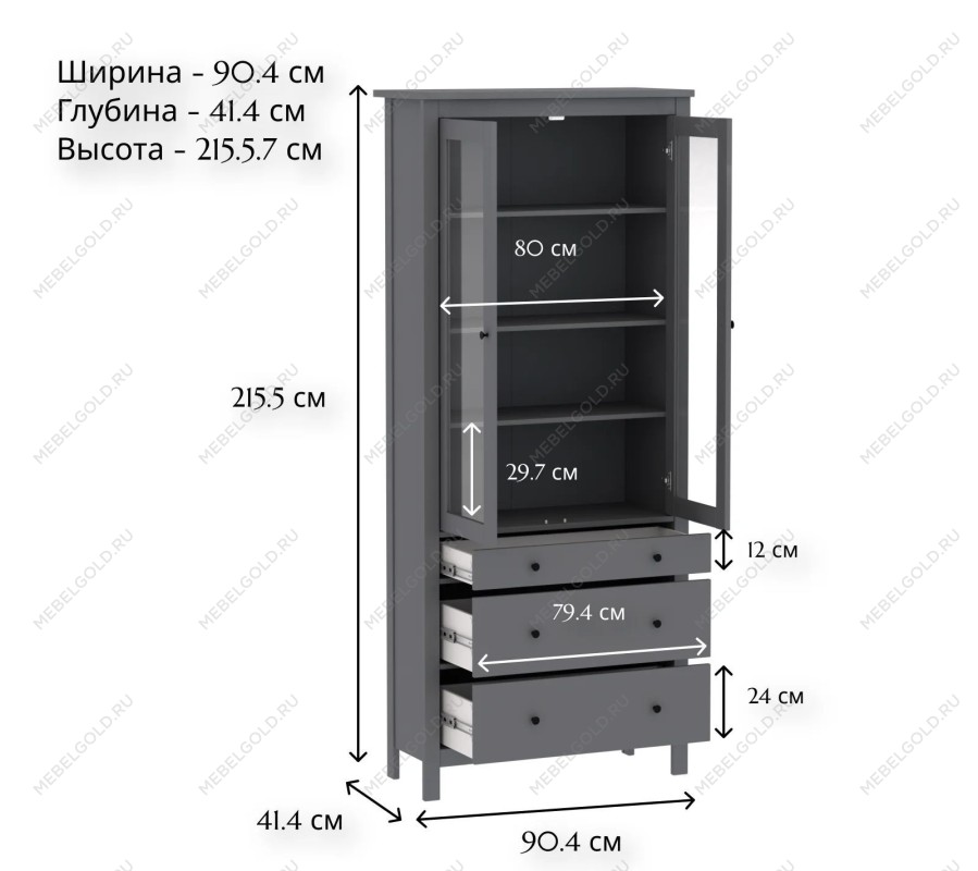 САГА шкаф с витриной 90 серый | изображение 4