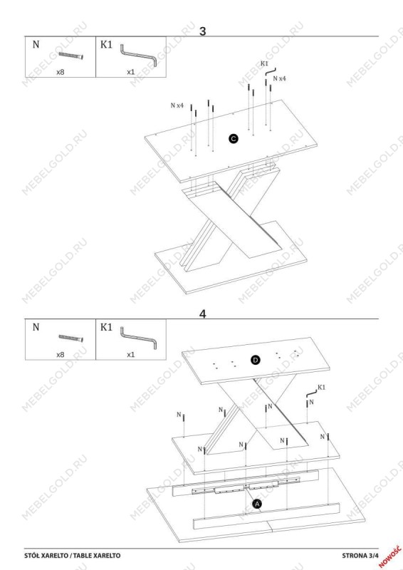 Стол обеденный Halmar XARELTO 130 раскладной (дуб вотан/черный) | изображение 12