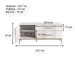 Тумба под телевизор Бетти кашемир RTV1D2S | изображение 6