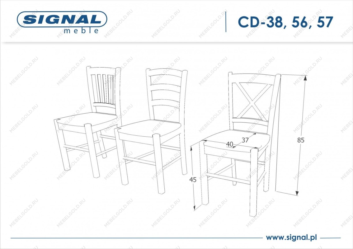 Стул кухонный Signal CD56 (белый) | изображение 1