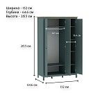 САГА шкаф 3 двери с зеркалом темно-бирюзовый/ясень | изображение 4