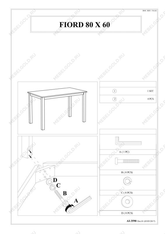 Стол обеденный Signal FIORD 80 (белый) | изображение 2