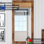 Зеркало Индиана JLUS/50 дуб саттер | изображение 1