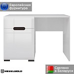 Стол туалетный Ацтека ТОL1D1S белый | изображение 1