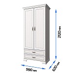 Шкаф 2-створчатый Тиффани 2DG2S вудлайн кремовый | изображение 2