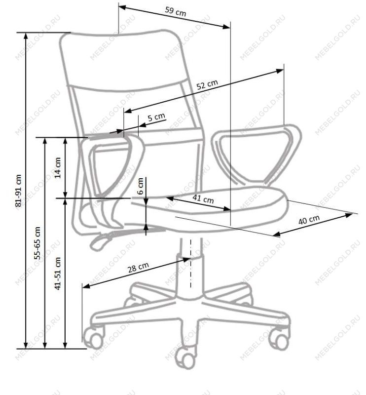 Кресло компьютерное Halmar TIMMY (серый/черный) | изображение 4