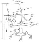 Кресло компьютерное Halmar TIMMY (серый/черный) | изображение 4