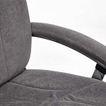 Кресло SOFTY LUX Серый | изображение 3