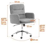 Кресло Dover хром, букле, коричневый, barni cocoa | изображение 11