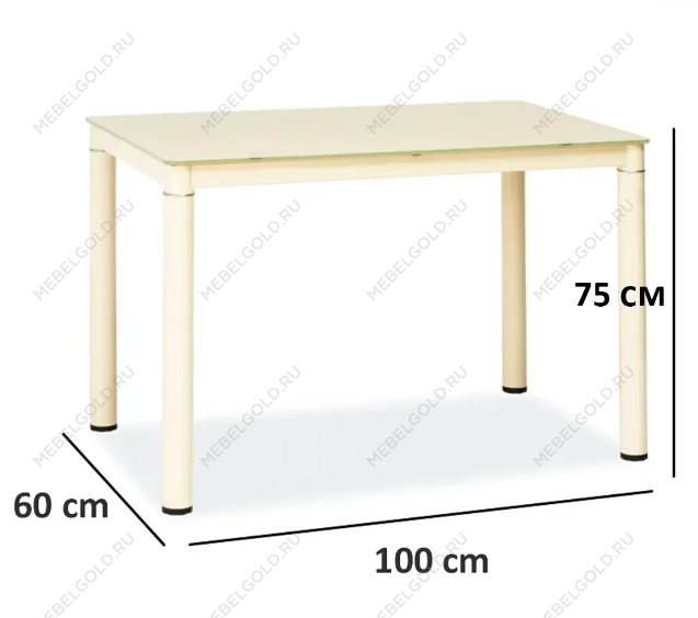 Стол обеденный Signal GALANT (кремовый) 100 | изображение 1