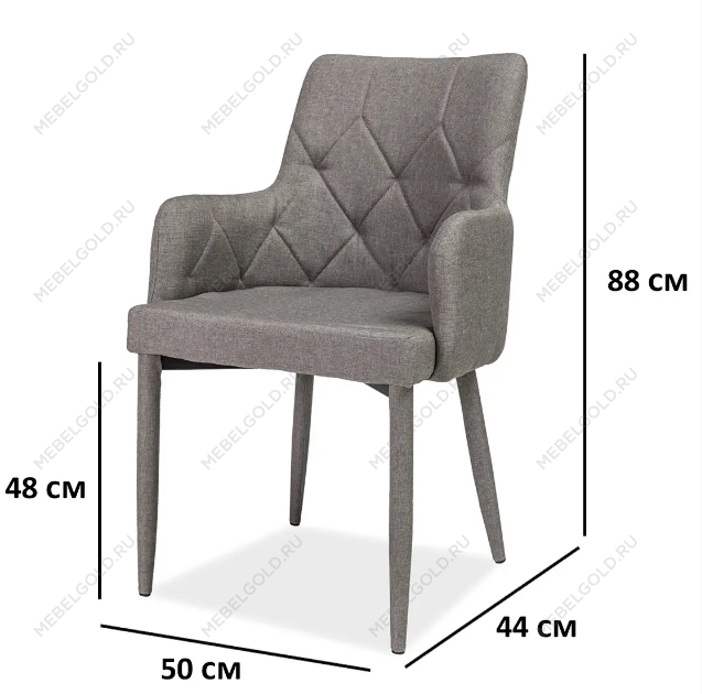 Стул кухонный Signal RICARDO (серый) | изображение 1