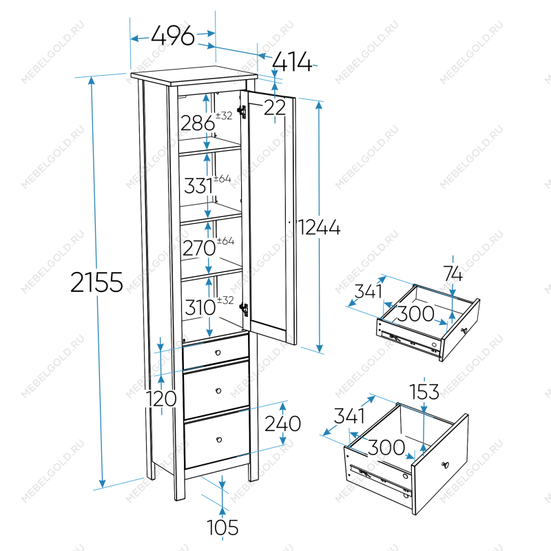 САГА шкаф с витриной 50 белый/ясень | изображение 3