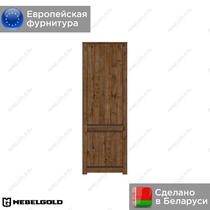 Шкаф Када REG2D | изображение 1