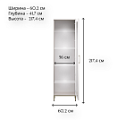 Витрина Бетти кашемир 1V | изображение 5