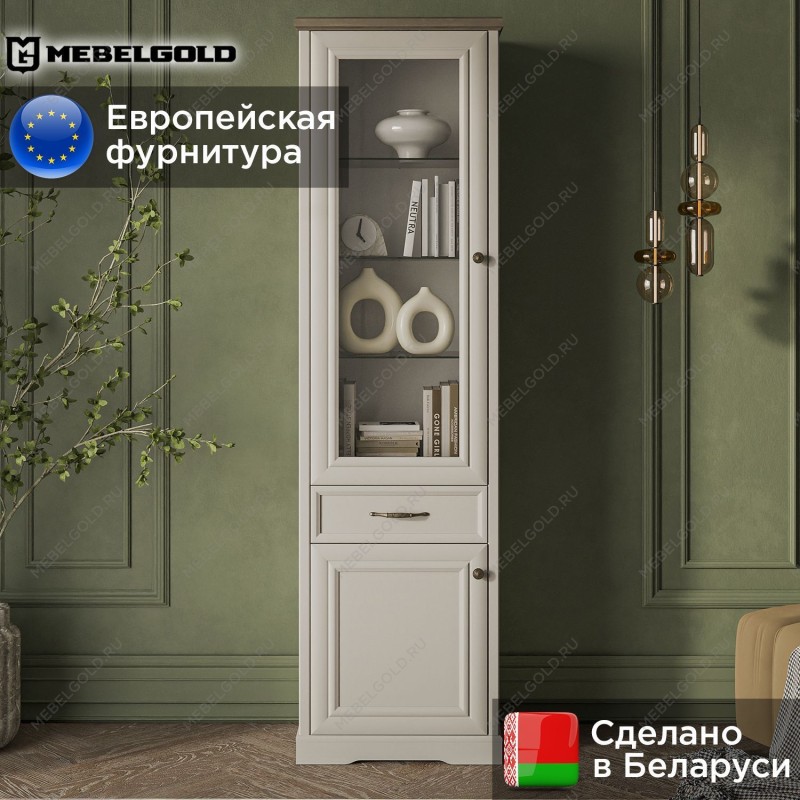 Шкаф с витриной Тоскана 1V1D1S | изображение 1