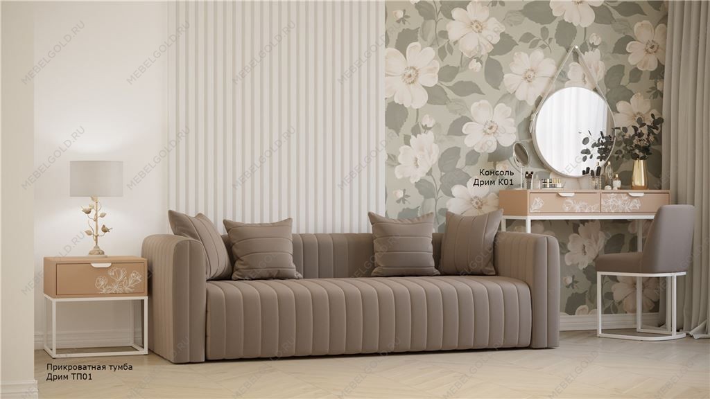 Тумбочка прикроватная Дрим (Пудра/Белый 7097283102) | изображение 3