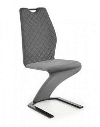 Стул кухонный Halmar K442 (серый)