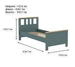 САГА кровать одинарная 90х200 темно-бирюзовая/ясень | изображение 3