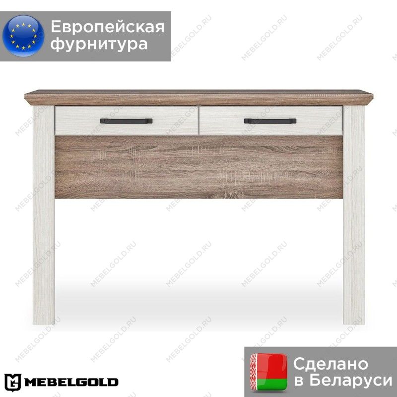 Стол туалетный Марсель TOL2S | изображение 1