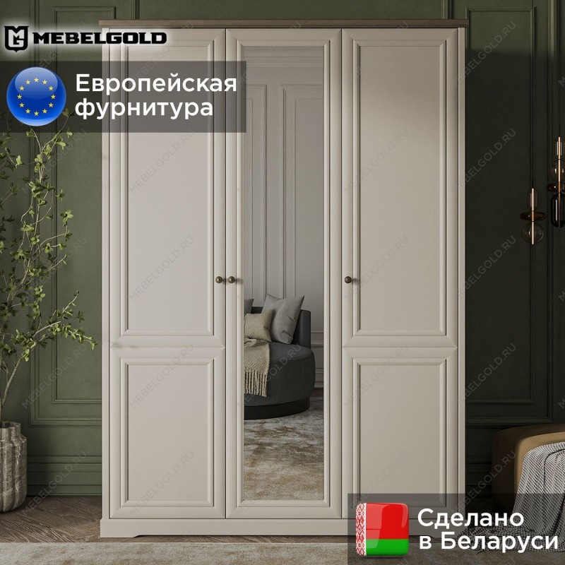 Шкаф Тоскана 3DG Z | изображение 1