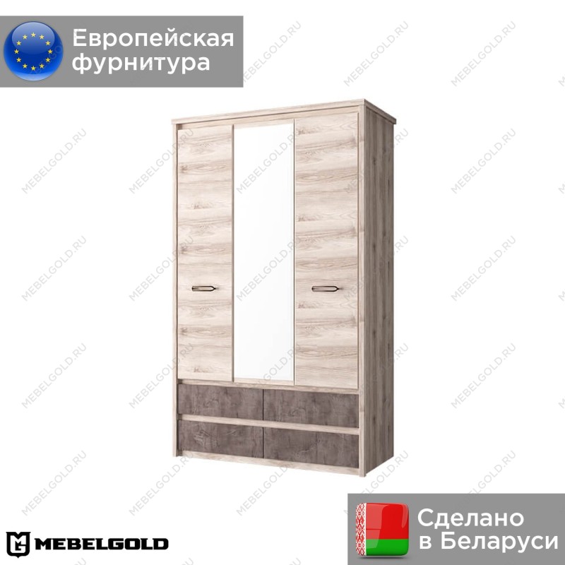 Шкаф 3-створчатый Джаз 3DG4S Z | изображение 1