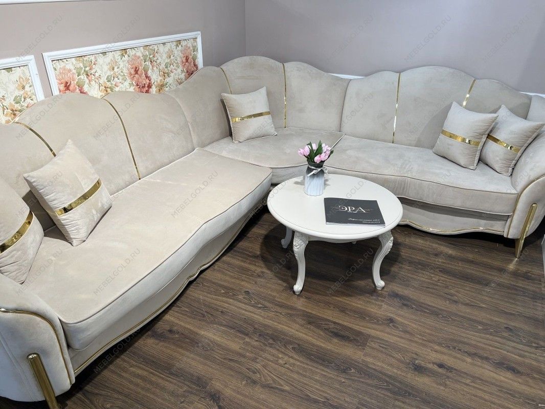 Столик круглый Мокко бежевый | изображение 6