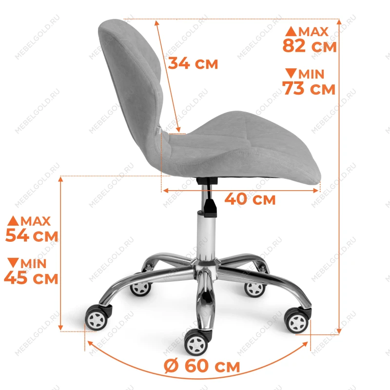 Кресло SELFI, велюр Clermon, малахит, 089 | изображение 13