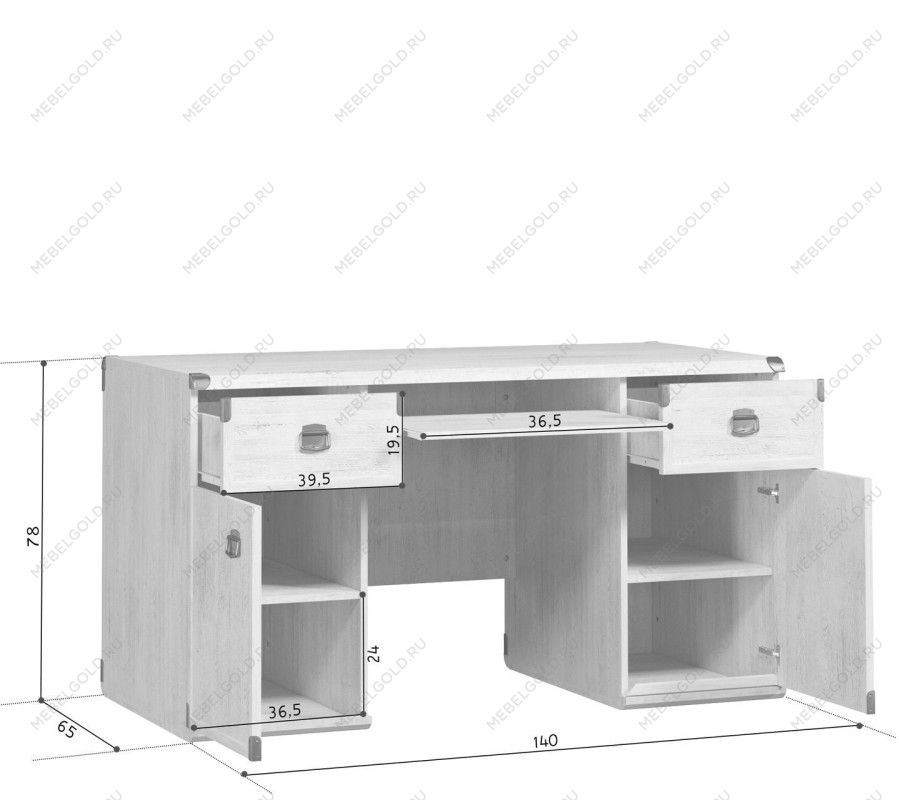 Стол письменный Индиана JBIU2D2S сосна каньон - Выставка Лобня | изображение 4