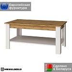 Стол журнальный Таурус | изображение 1